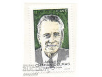 2001 Franța. Prima aniversare de la moartea lui Jacques Chaban-Delmas