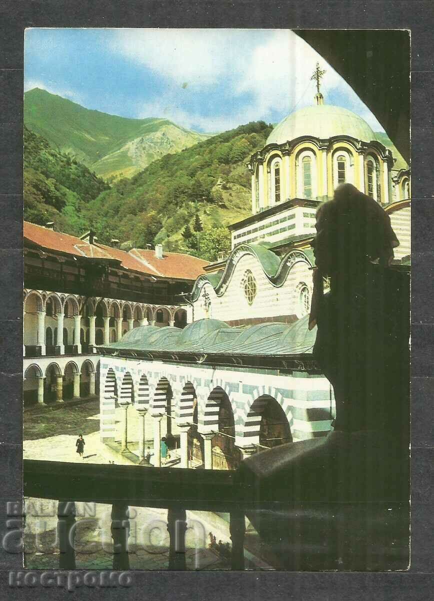 Mănăstirea Rila - Carte poștală Bulgaria - A 1042