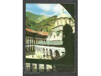 Mănăstirea Rila - Carte poștală Bulgaria - A 1042