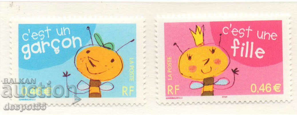 2002. Γαλλία. Γραμματόσημα χαιρετισμού.