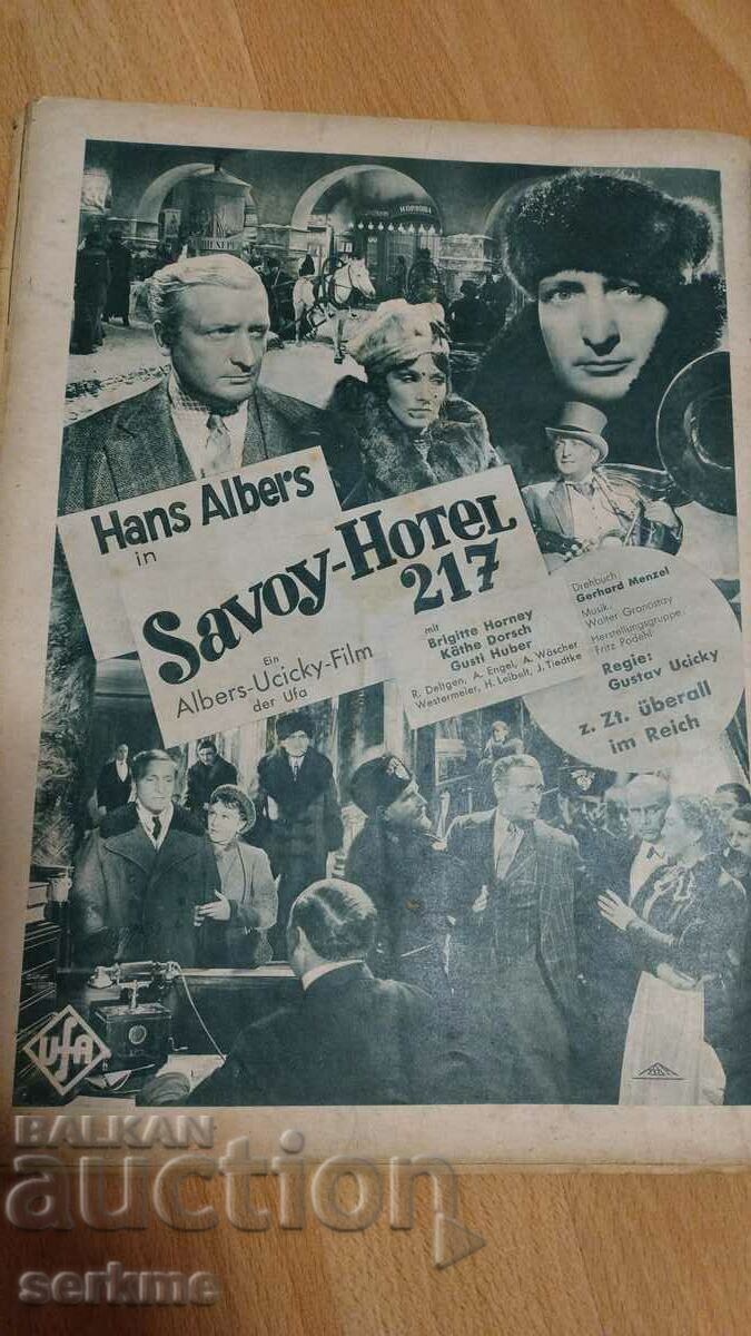 German Magazine 1936 with price 40.00 BGN | € 20.45 German Magazine 1936 with price 40.00 BGN | € 20.45