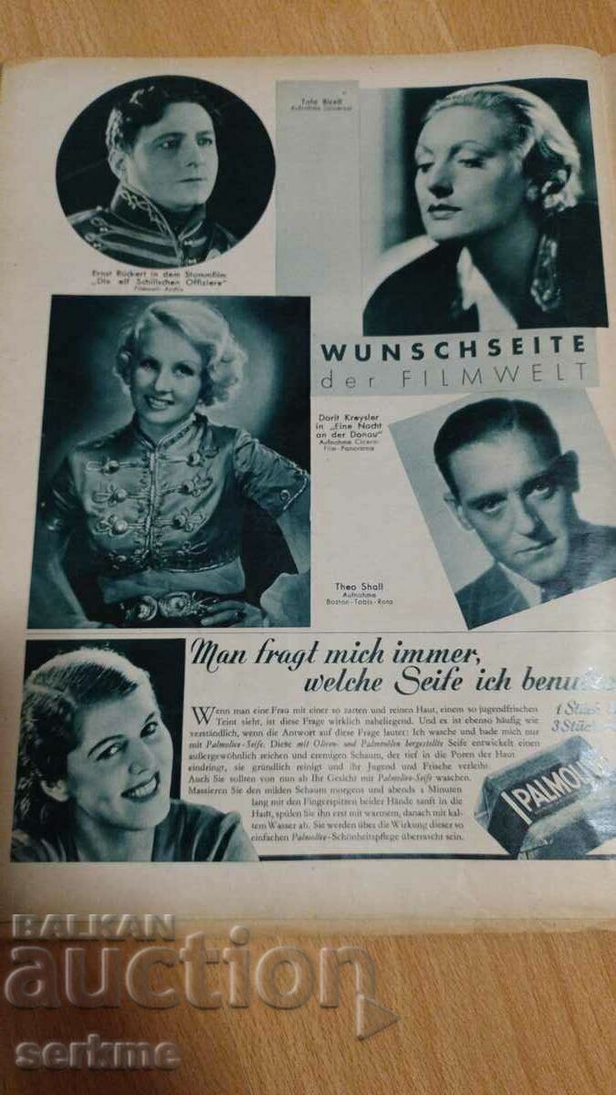 German Magazine 1936 - 7 German Magazine 1936 - 7
