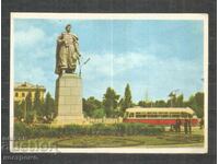 Παλιά ταχυδρομική κάρτα ΟΥΚΡΑΝΙΑ - A 1045