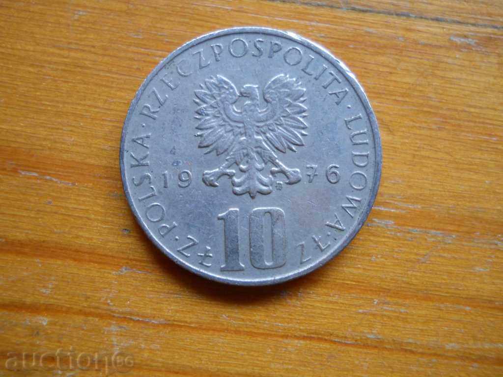 10 злоти 1976 г. - Полша