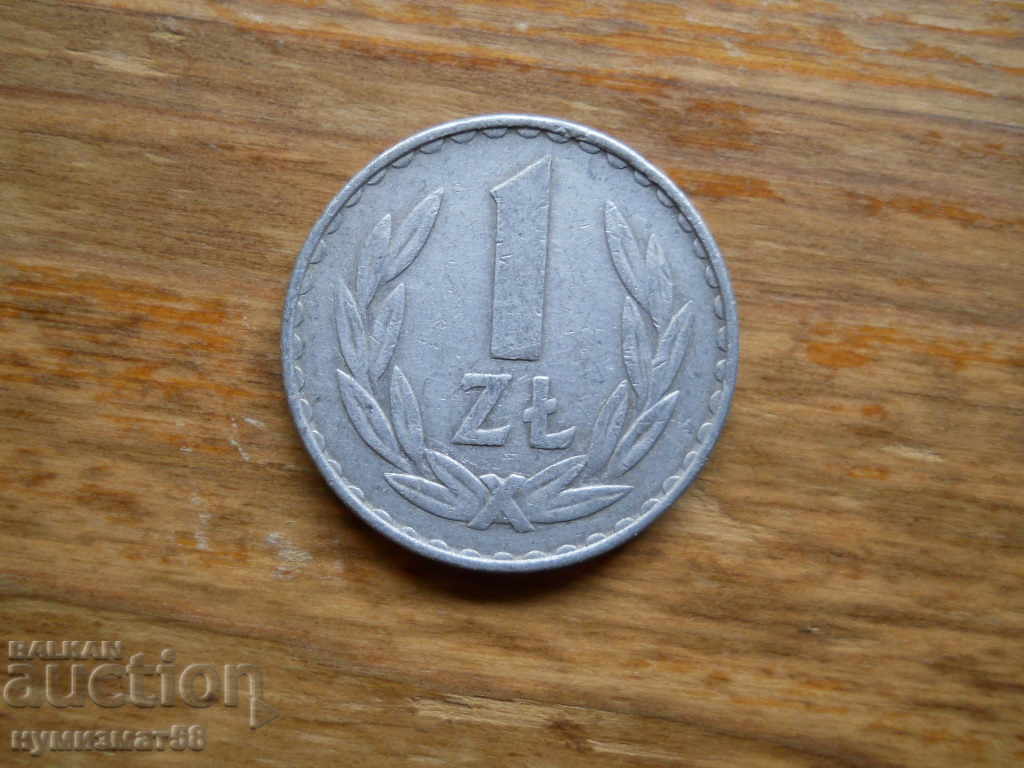 1 zloty 1977 - Poland