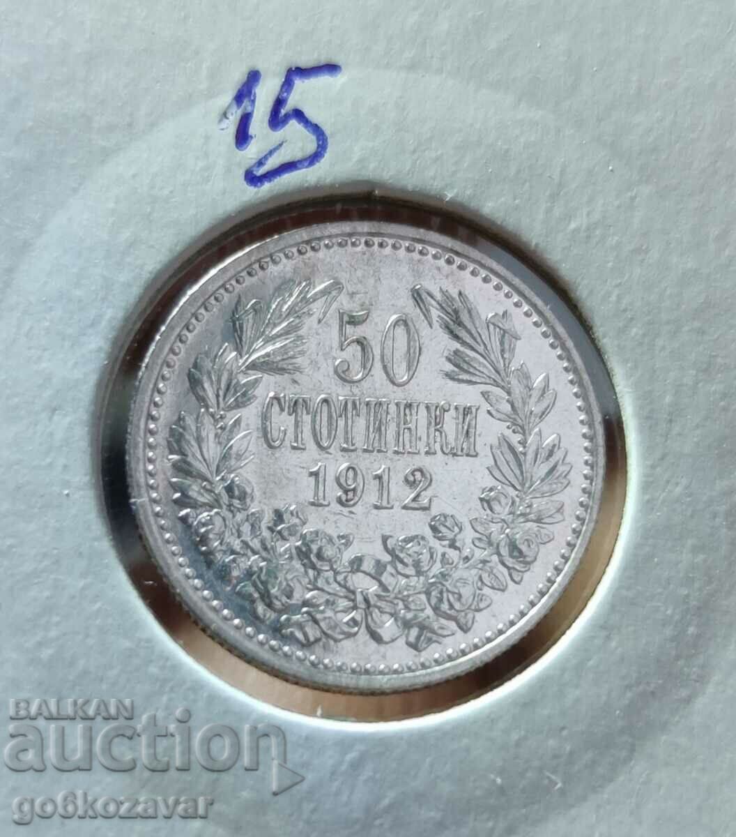 България 50 ст, 1912г Сребро UNC Колекция !