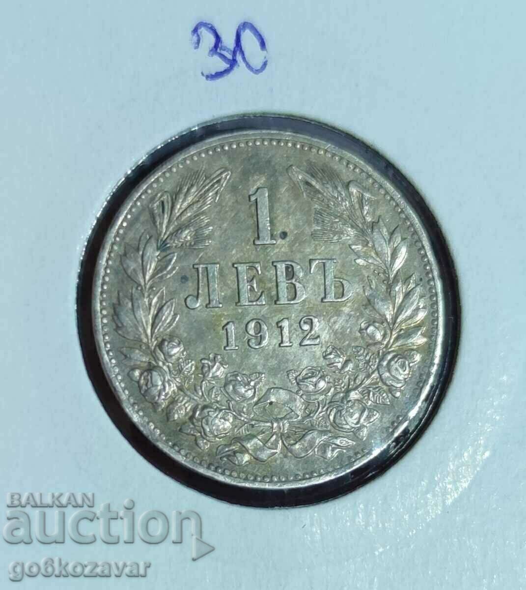 Auction Bulgaria 1 Lev 1912 Silver Top Collection! Auction Bulgaria 1 Lev 1912 Silver Top Collection!
