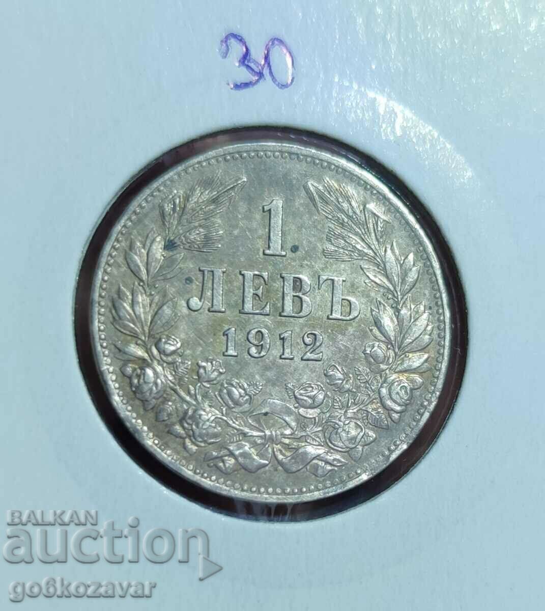 Bulgaria 1 Lev 1912 Silver Top Collection!