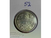 Bulgaria 50 de cenți 1913 Argint Colectie UNC!