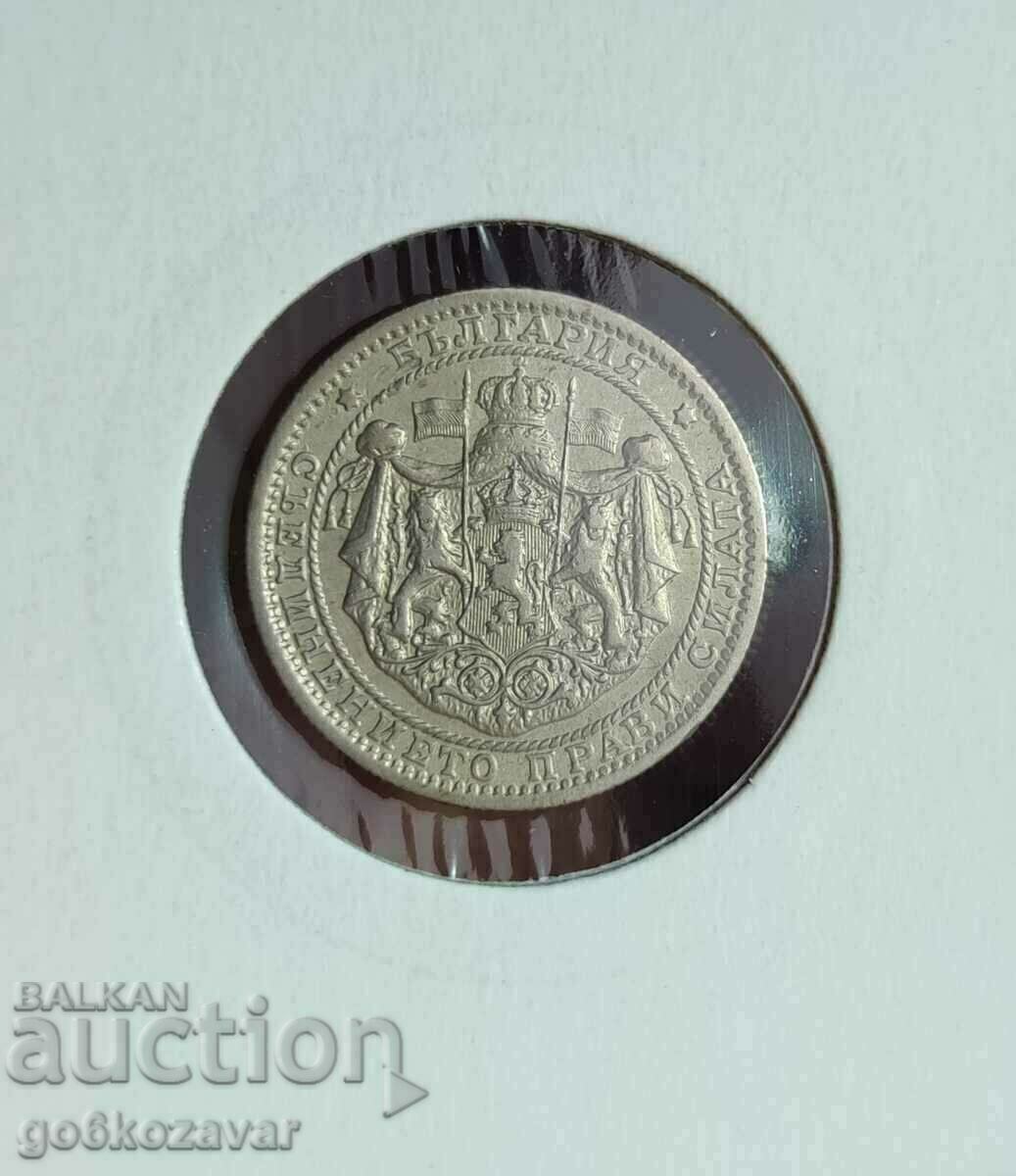 Bulgaria 1 BGN 1925 with Mark! for Collection! with price 11.00 BGN | € 5.62 Bulgaria 1 BGN 1925 with Mark! for Collection! with price 11.00 BGN | € 5.62