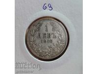 Bulgaria 1 lev 1910 argint. Colectie!