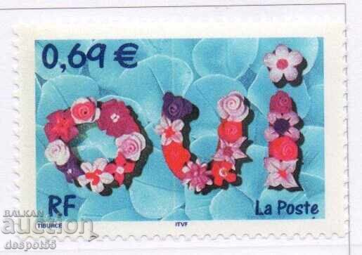 2002. Franţa. Ştampila de felicitare. 2002. Franţa. Ştampila de felicitare.