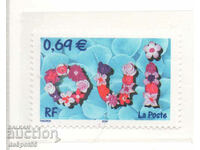 2002. France. Congratulatory stamp.