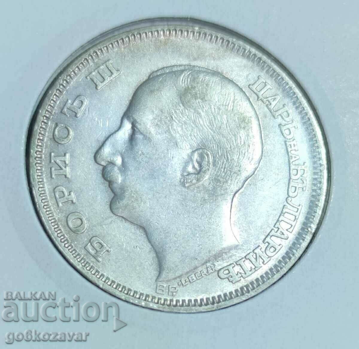 България 100лв 1930г Сребро.Хубава монета за колекция! с цена 79.90 лв. | € 40.85 България 100лв 1930г Сребро.Хубава монета за колекция! с цена 79.90 лв. | € 40.85