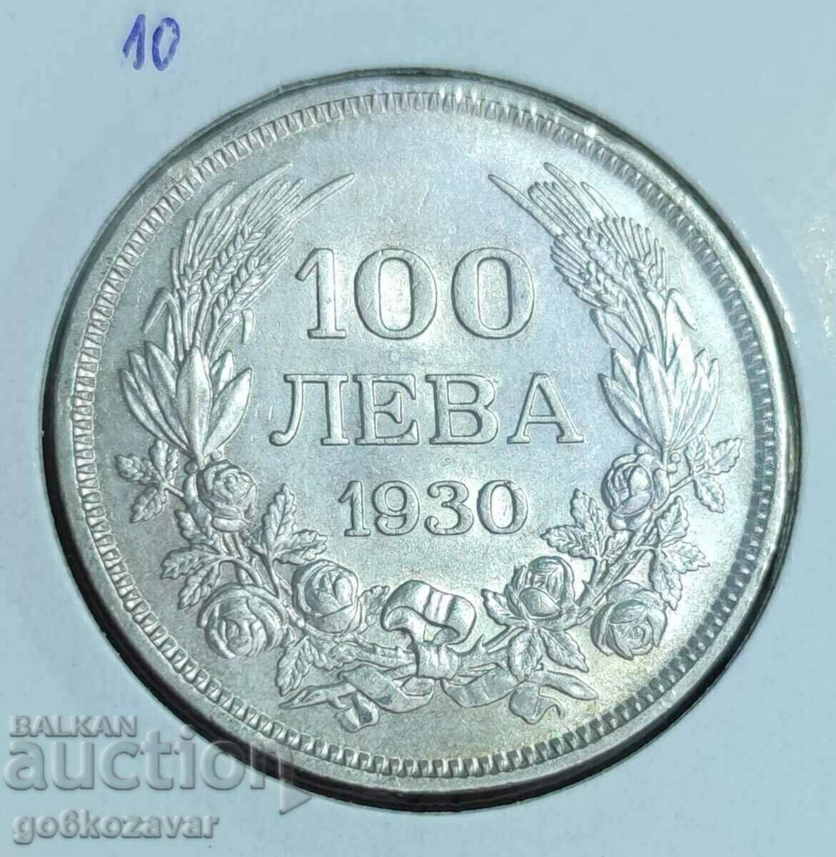 Auction Bulgaria BGN 100 1930 Silver. Nice coin for collection! Auction Bulgaria BGN 100 1930 Silver. Nice coin for collection!