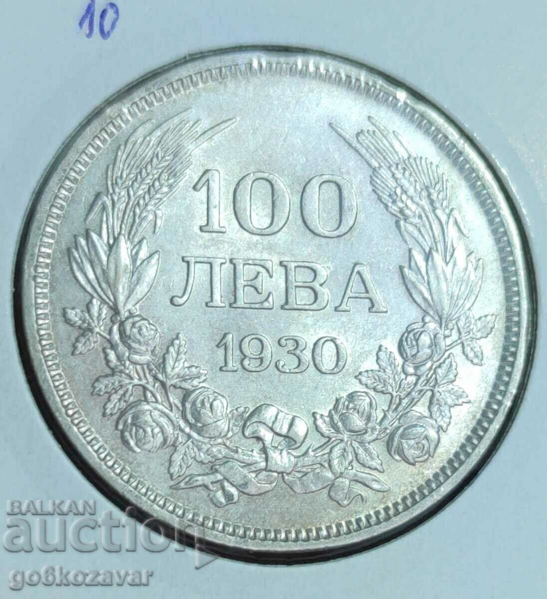 Bulgaria BGN 100 1930 Silver. Nice coin for collection!