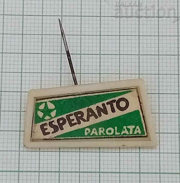 ESPERANTO PAROLATA BADGE with price 2.00 BGN | € 1.02 ESPERANTO PAROLATA BADGE with price 2.00 BGN | € 1.02