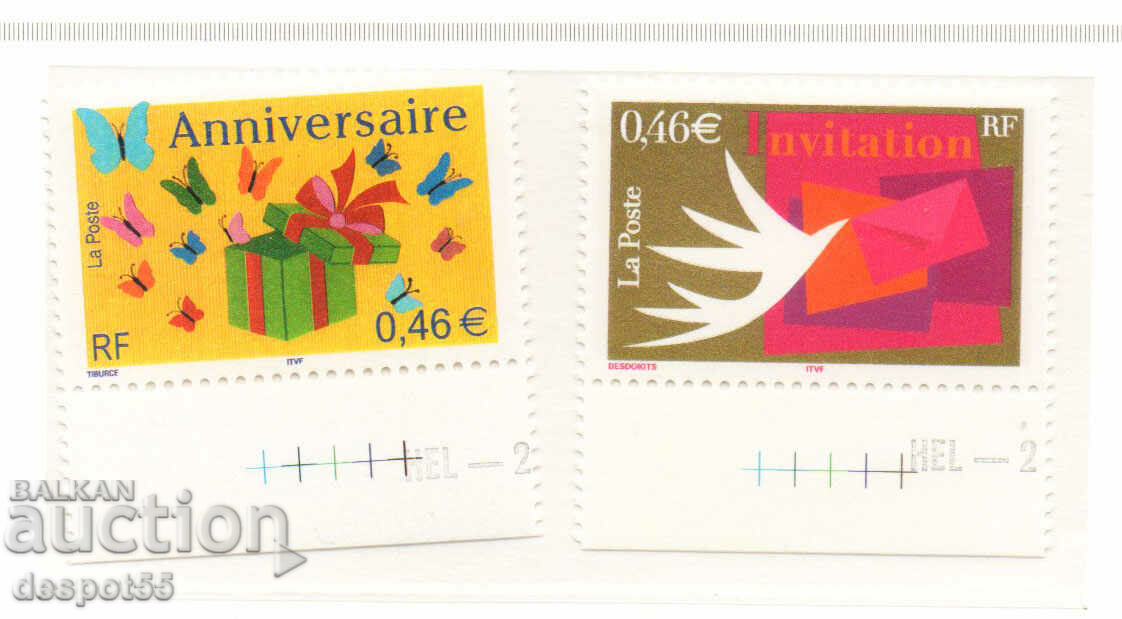 2002. Франция. Поздравителни марки.