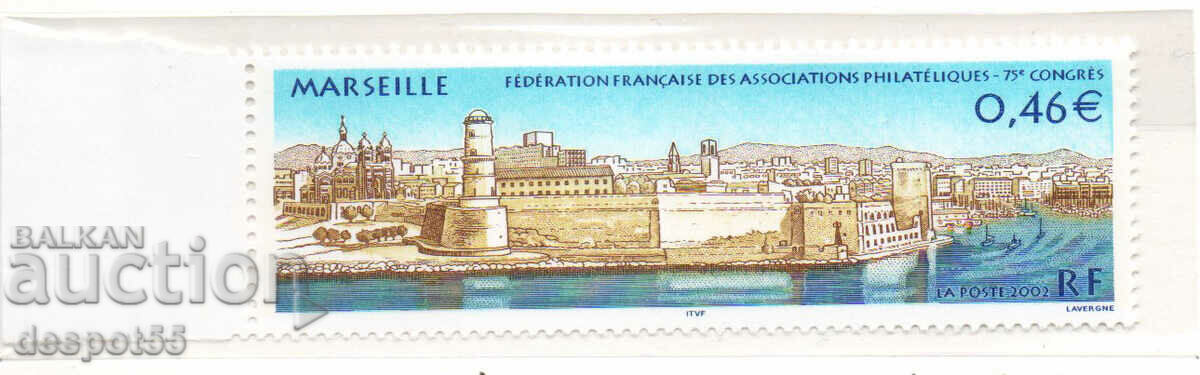 2002 Франция. Конгрес на френските филателни д-ва - Марсилия
