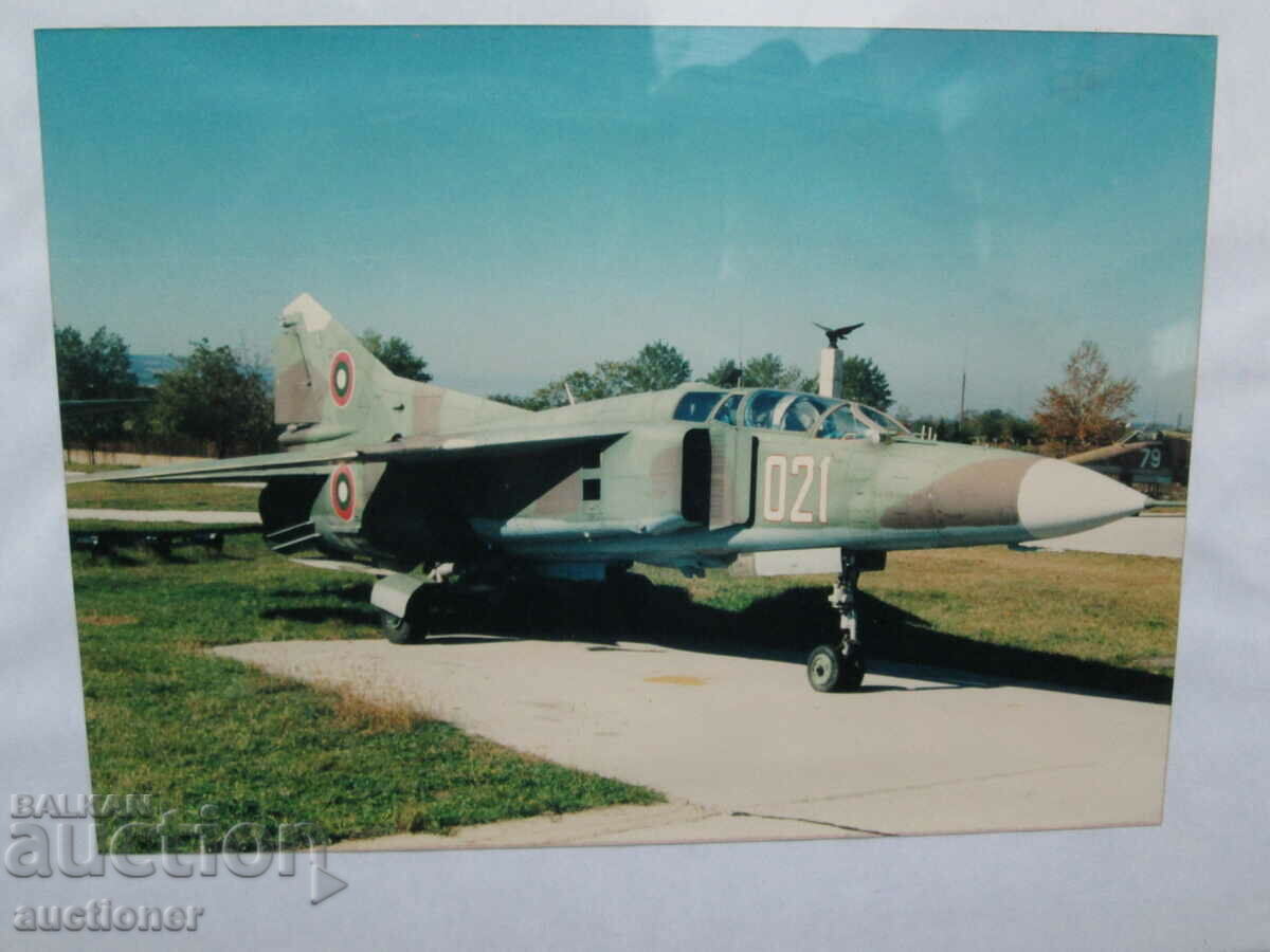 OLD PHOTO IN A FRAME - MIG23 with price 50.00 BGN | € 25.56 OLD PHOTO IN A FRAME - MIG23 with price 50.00 BGN | € 25.56