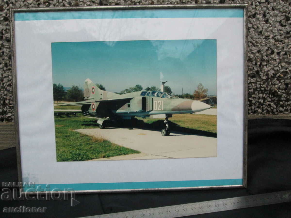 Auction OLD PHOTO IN A FRAME - MIG23 Auction OLD PHOTO IN A FRAME - MIG23