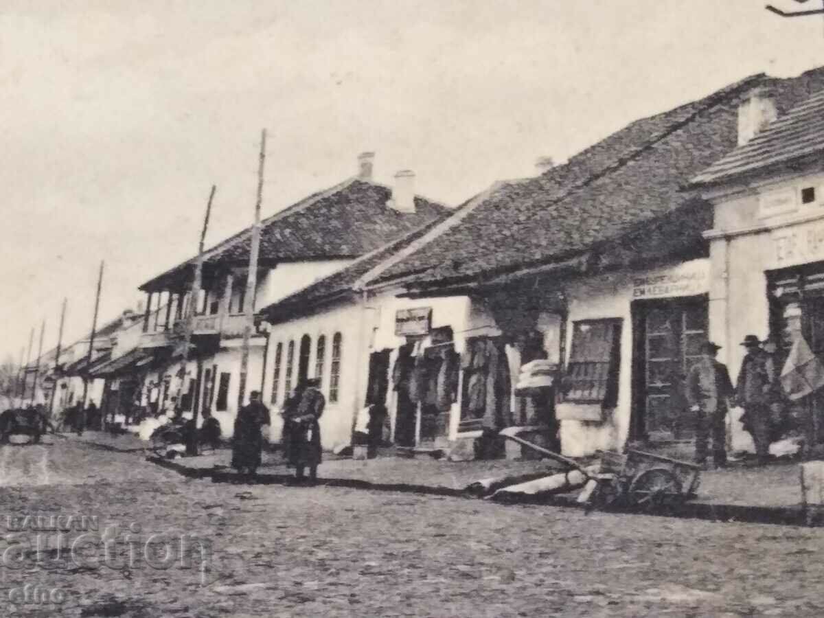 Auction PSV, ZAICAR-SERBIA 1917, Royal postcard Auction PSV, ZAICAR-SERBIA 1917, Royal postcard