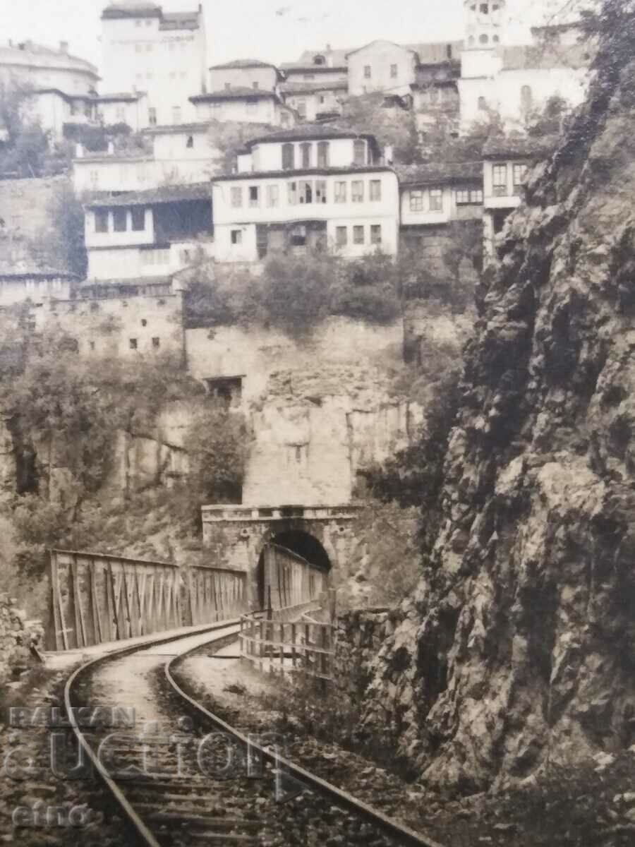Veliko Tarnovo 1940, old Royal postcard with price 10.00 BGN | € 5.11