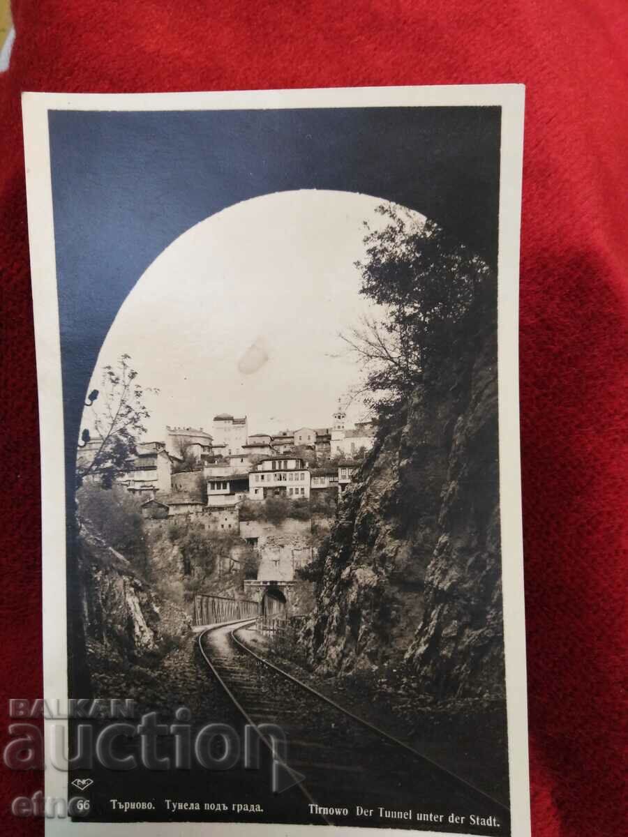Veliko Tarnovo 1940, παλιά βασιλική καρτ ποστάλ