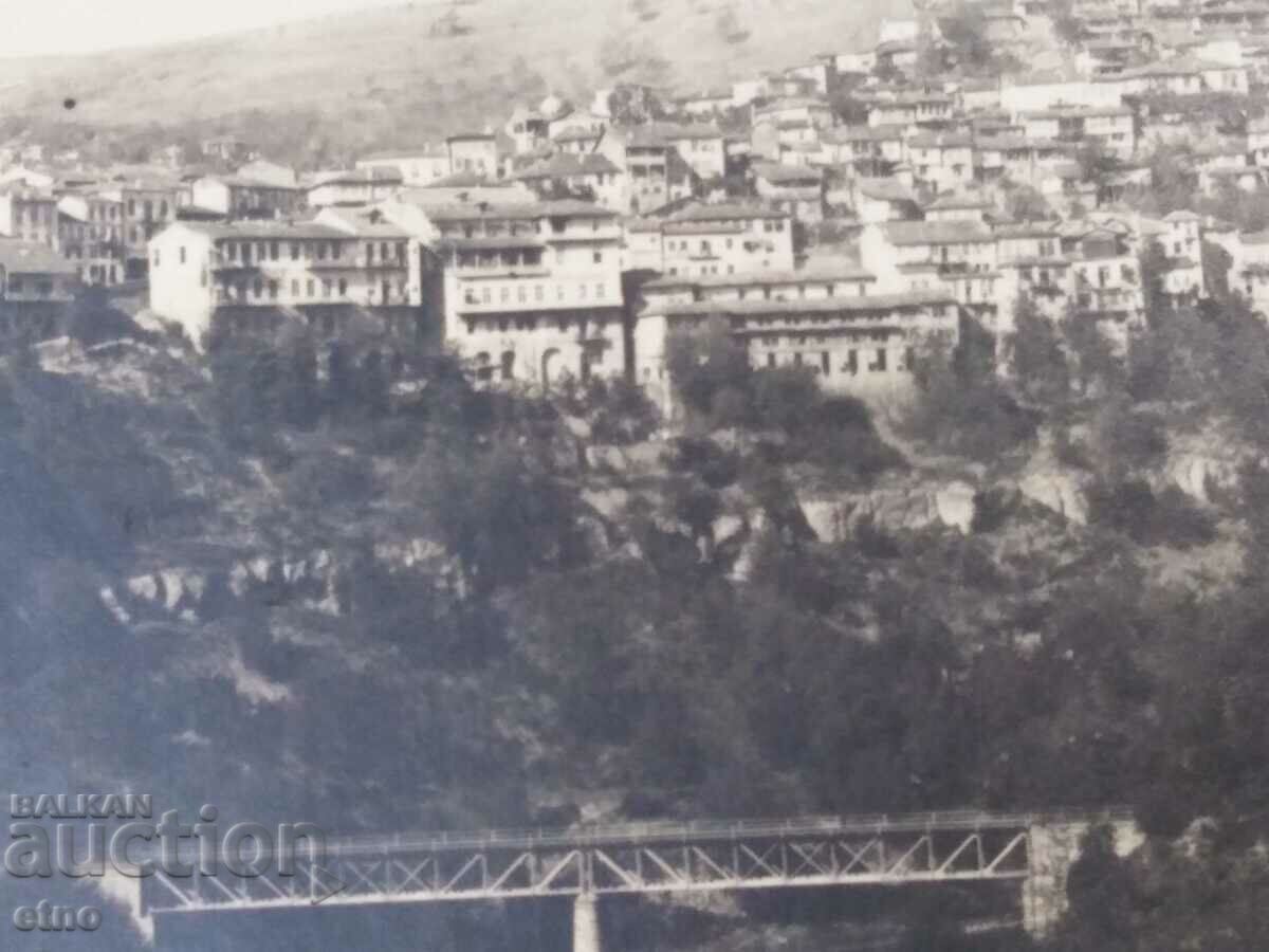 Veliko Tarnovo 1943, old Royal postcard with price 10.00 BGN | € 5.11