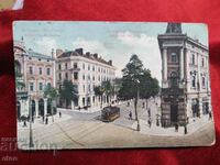 1910, SOFIA, BUL. DONDUKOV, old Royal postcard
