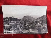 1934 PLOVDIV, παλιά βασιλική καρτ ποστάλ