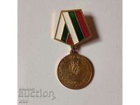 Medalia „50 de ani de la sfârșitul celui de-al Doilea Război Mondial”