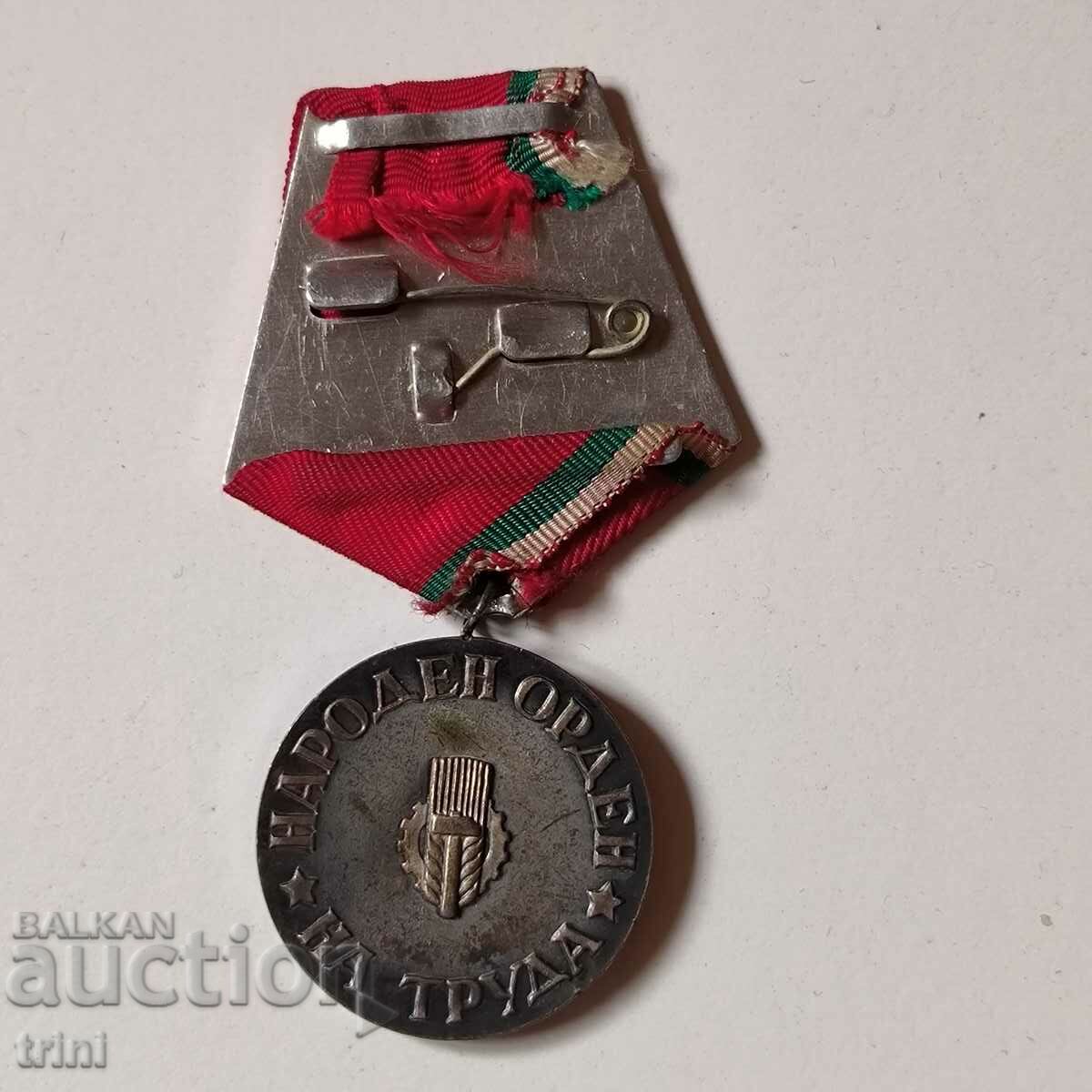 Order "People's Order of Labor - Silver" 2nd st. 1950 with price 13.00 BGN | € 6.65