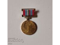 MEDAL 40 years since the victory over Hitler-fascism