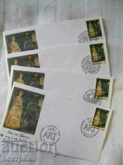 Set FDC Boyan church - A 1062