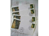 Set biserica FDC Boyan - A 1063