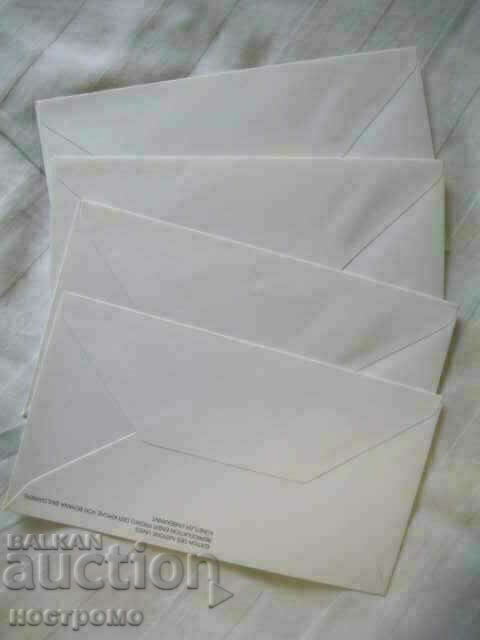 Delivery of Set FDC Boyan church - A 1065 Delivery of Set FDC Boyan church - A 1065