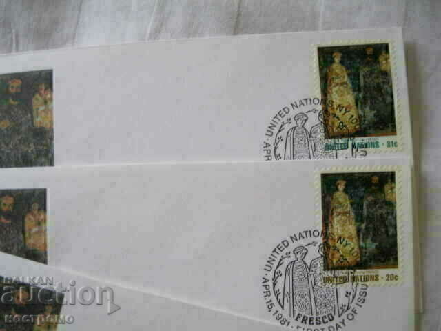 Set biserica FDC Boyan - A 1066 cu preț € 1.00 | 1.96 BGN Set biserica FDC Boyan - A 1066 cu preț € 1.00 | 1.96 BGN