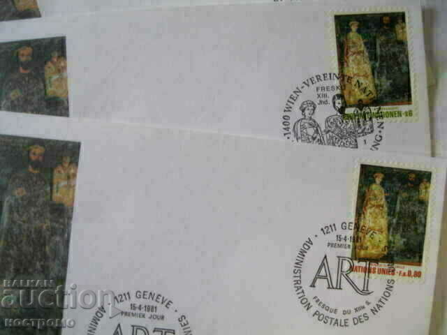 Licitație Set biserica FDC Boyan - A 1066 Licitație Set biserica FDC Boyan - A 1066