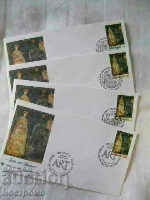 Set biserica FDC Boyan - A 1066 Set biserica FDC Boyan - A 1066