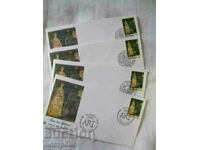 Set biserica FDC Boyan - A 1066