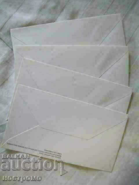 Доставка на Комплект FDC Боянската църква - A 1067 Доставка на Комплект FDC Боянската църква - A 1067