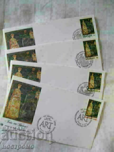 Set FDC Boyan church - A 1069