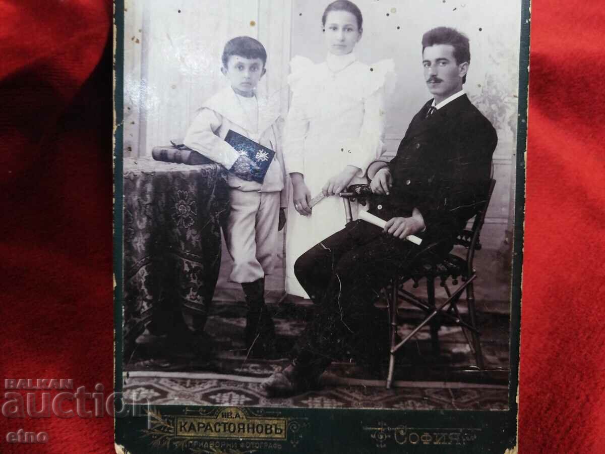 AUTHENTIC ROYAL CARDBOARD PHOTO with price 20.00 BGN | € 10.23 AUTHENTIC ROYAL CARDBOARD PHOTO with price 20.00 BGN | € 10.23