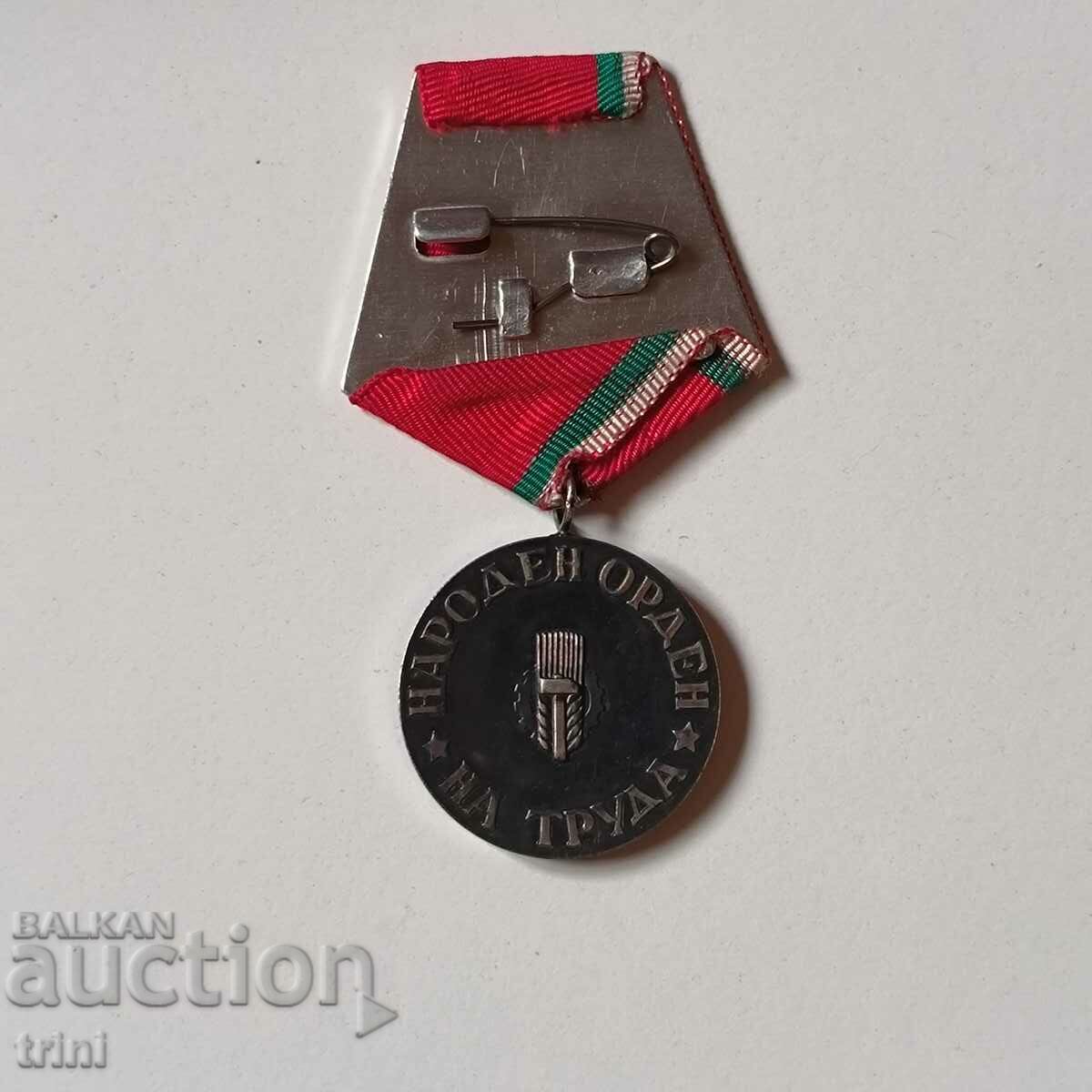 Order "People's Order of Labor - Bronze" 3rd degree 1950 with price 10.00 BGN | € 5.11 Order "People's Order of Labor - Bronze" 3rd degree 1950 with price 10.00 BGN | € 5.11