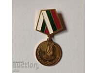 Medalia „50 de ani de la sfârșitul celui de-al Doilea Război Mondial”