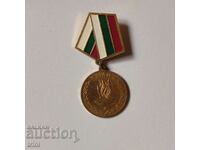 Medal "50 years since the end of the Second World War"