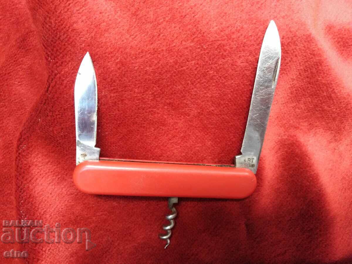 BULGARIAN POCKET KNIFE - VELIKO TARNOVO with price 30.00 BGN | € 15.34 BULGARIAN POCKET KNIFE - VELIKO TARNOVO with price 30.00 BGN | € 15.34