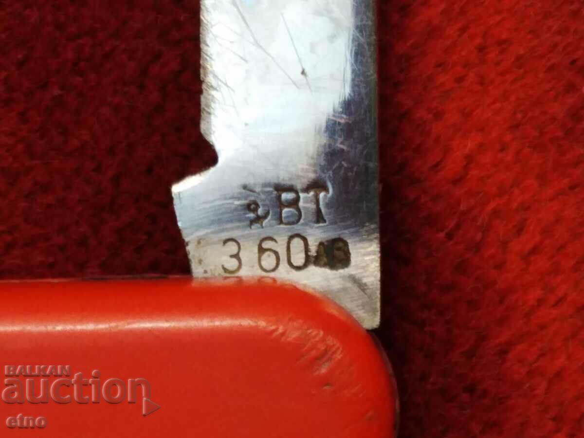 Auction BULGARIAN POCKET KNIFE - VELIKO TARNOVO Auction BULGARIAN POCKET KNIFE - VELIKO TARNOVO