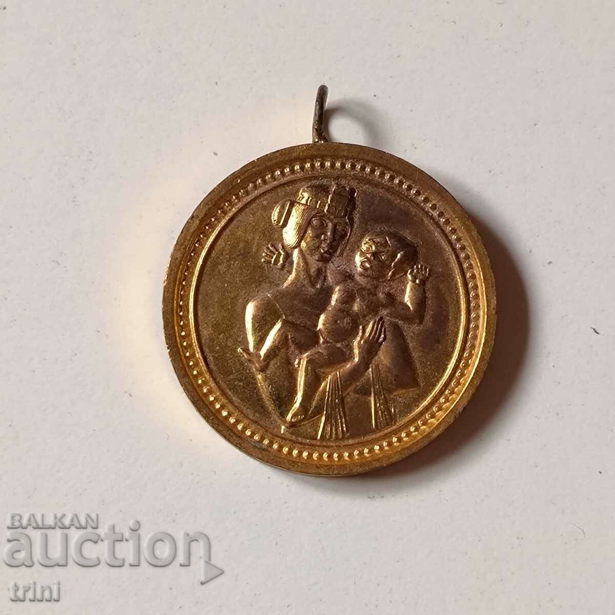 Medalie pentru un copil născut în orașul Sofia în anii 1970